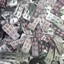 跨境片剂泡罩压板胶囊oem贴牌铝箔装袋压片糖果包衣薄膜衣代加工