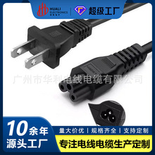 Type A��Ҏ�ɲ���ʽ�D÷��β ���~�Դ��10A-C5������A��OD6.0mm