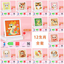 ʮ����Ф�����ʯ����ͯ�W���ֹ�diy���ϰ�������������������l