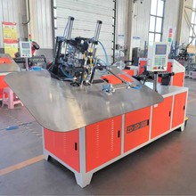 2D数控氩弧焊弯框对焊机金属弯框对焊机钢丝成型机2d线材成型机