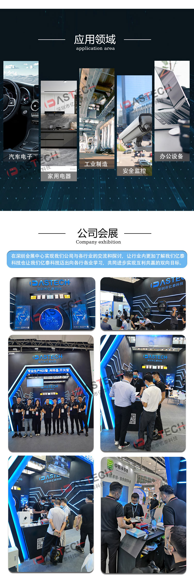 DS2431P DS28E01P-100+ DS2406 DS2430A+ 封装TSOC-6 存储器芯片-阿里巴巴