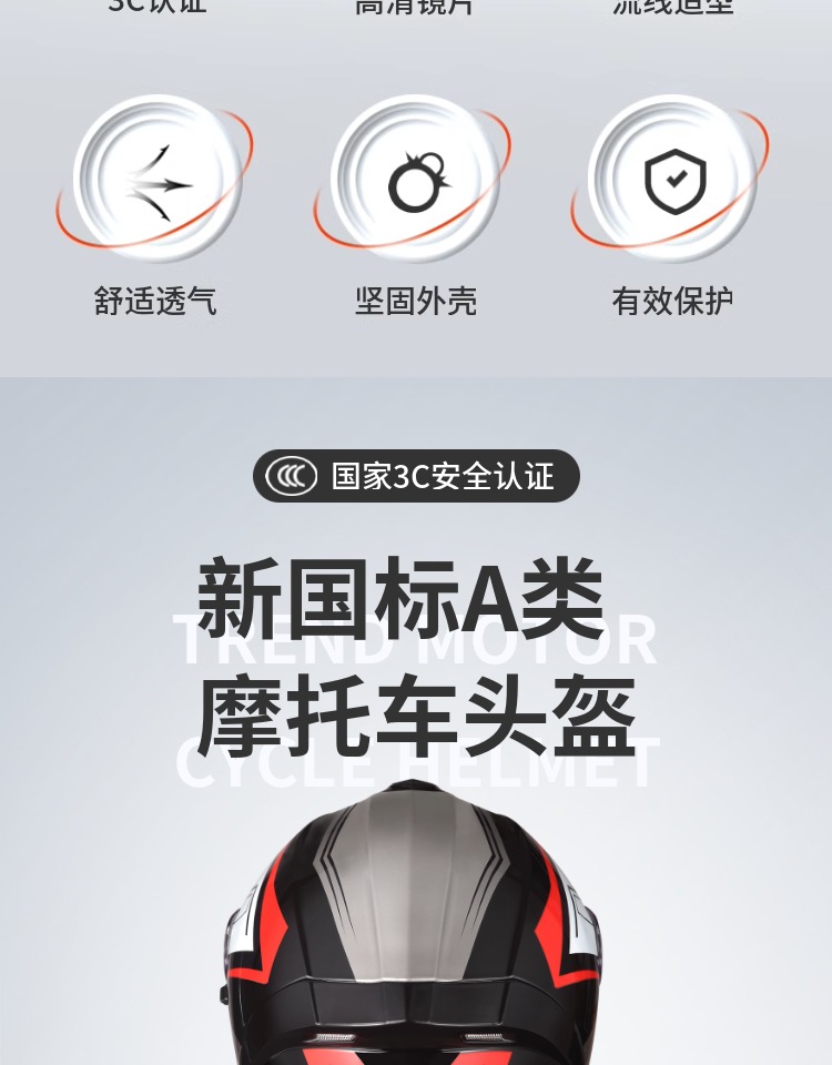 4XL Motorcycle Helmet Full Helmet with Bluetooth Headset Extra Large Size