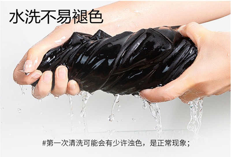 O1CN01ttCBxg1MAxDhSmGei_!!3585