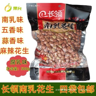 �����L�X�L�I����/����/����/����������500g/�������¾Ʋ���ʳ