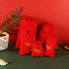 厂家现货大红绒布礼品袋糖果礼物包装袋thank you回礼感谢绒布袋
