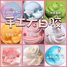 ��ͯ��ߵ�̯ˮ�������ݽ�ʷ��ķM��羳�Ա���è����ͬ��