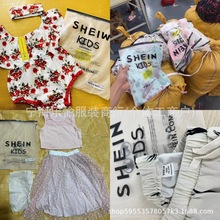 shein童装杂款儿童套装尾货男女两件套混搭卡通可爱上衣裤子跨境