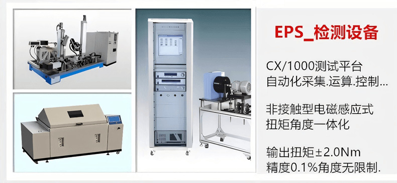 总装2.png