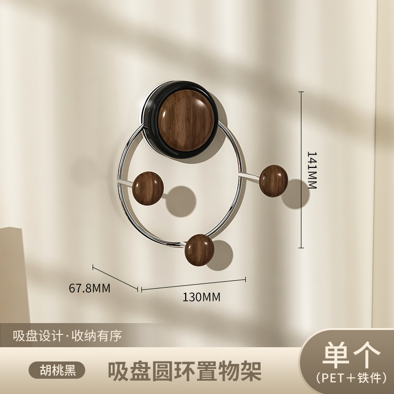 gancho de ventosa puerta trasera sin perforación agujero fuerte portante de carga tipo pared puerta de entrada porche para colocar ropa llave sombrero colgar gancho adhesivo