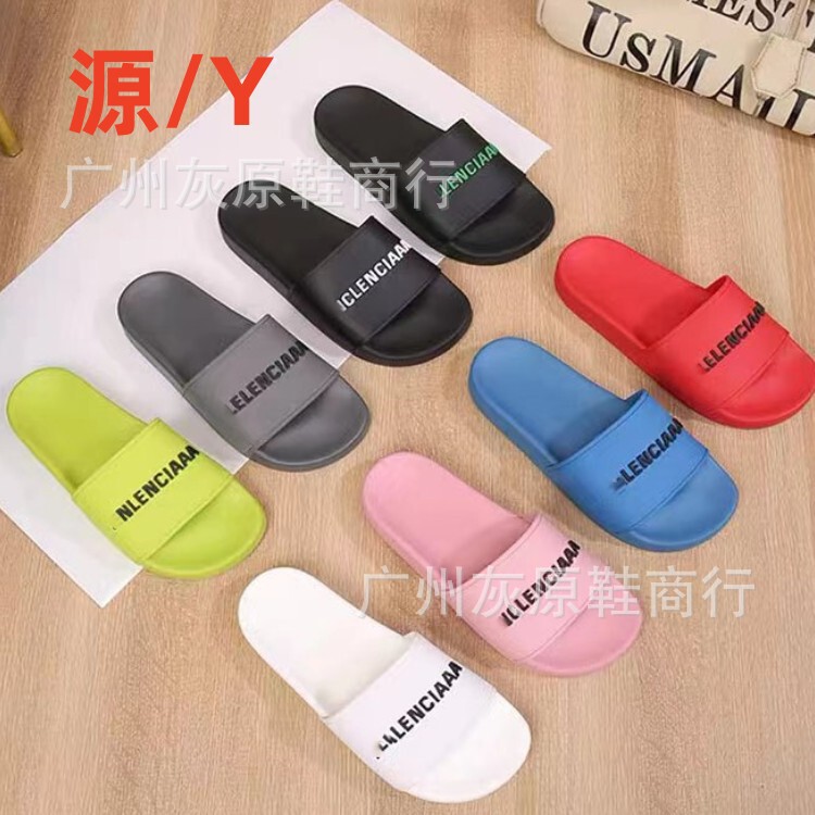 Balen Paris Ciaga High-End Flip-Flops for Couples to Wear at Home, Men's Trendy Quicksand Beach Women's Family