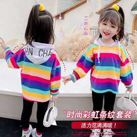 女宝宝网红秋装洋气2021春季儿童衣服春秋款1一5岁2小童4女童套装