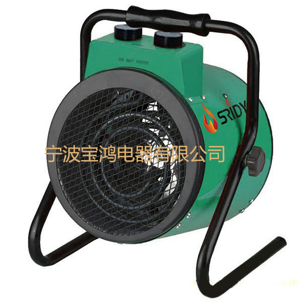 暖风机便携式省空间家用取暖器机小钢炮2KW3KW