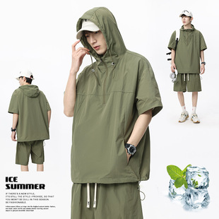 High-Quality Sun Protection Clothing Casual Suit Men's Summer Ice Silk Men's Suit with Handsome Trendy Brand Sports Two-Piece Suit
