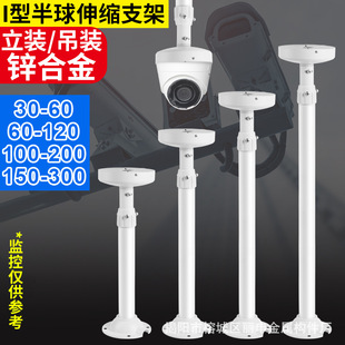 �O����s֧�� ���� ���L45���X�Ͻ�I�͵��b�ؾ� �������A����֧��