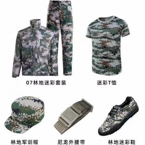 Men's Camouflage Military Uniform Set, Summer Thin Version, Middle/High School, University Students, School Military Training Clothing, Camouflage Work Uniform