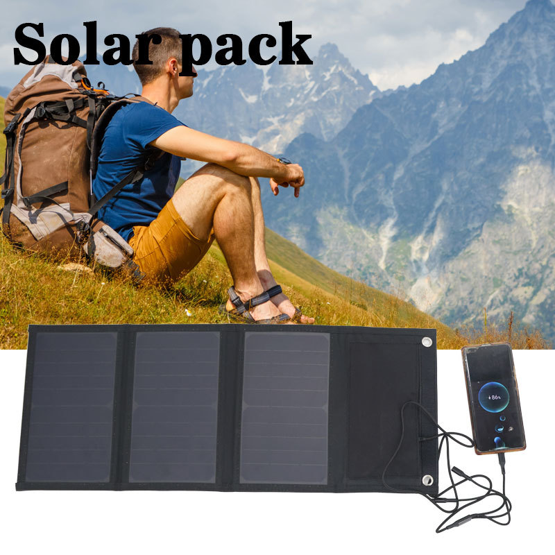 厂家直销户外15W18V太阳能电池板跨境太阳能折叠板太阳能折叠包