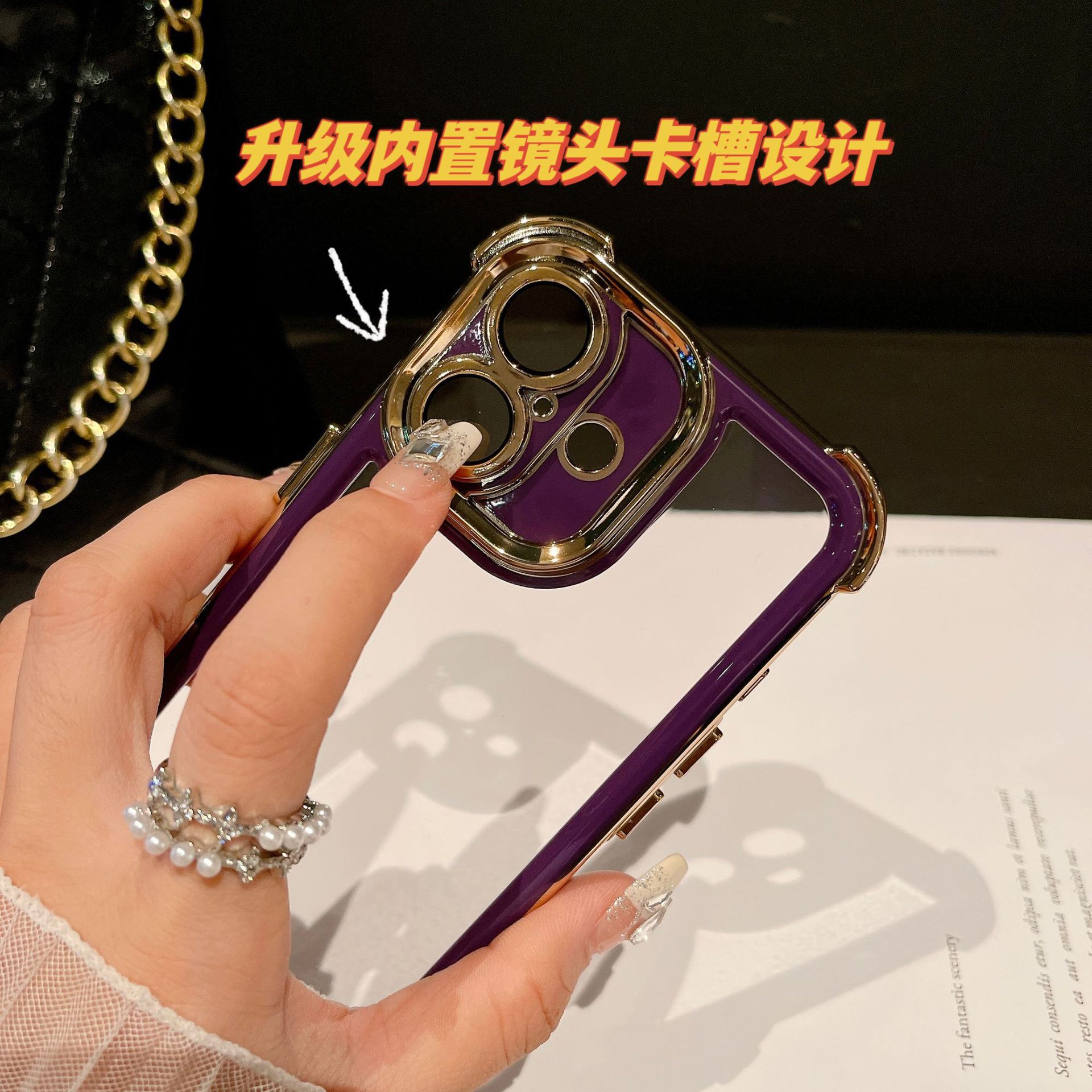 Aplicable para iphone17Promax caso de teléfono celular galvanizado de dos colores a prueba de caídas espaciales manzana 15 cubierta de sensación de alto nivel