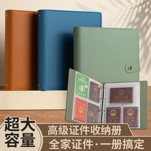 �C���ռ{�����������C�냺�ļ������ڱ������C�����o�׼�ͥ������