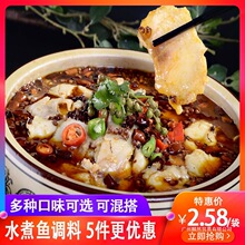 ˮ~{ؑc~ϼĴ~偵ϰ150g{ζ