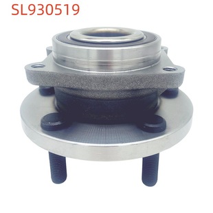 Automobile hub bearing unit 5105233AB/513263/5085406AC is applicable to platinum sharp/dodge feng zhe