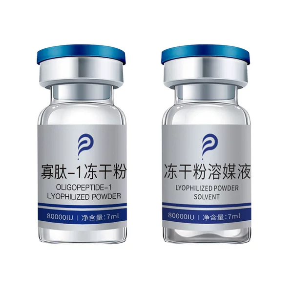 Tianyue Bio-Beauty Salon Line Cosmetics Oligopeptide-1 Freeze-Dried Powder Bio-Peptide Formula for Skin Repair and Brightening