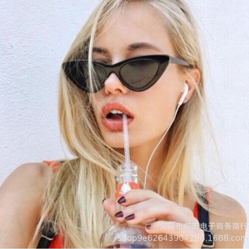 Clearance Fashionable Triangle Cat-Eye Sunglasses | European & American Style Unique Shades | Trendy Sun Glasses