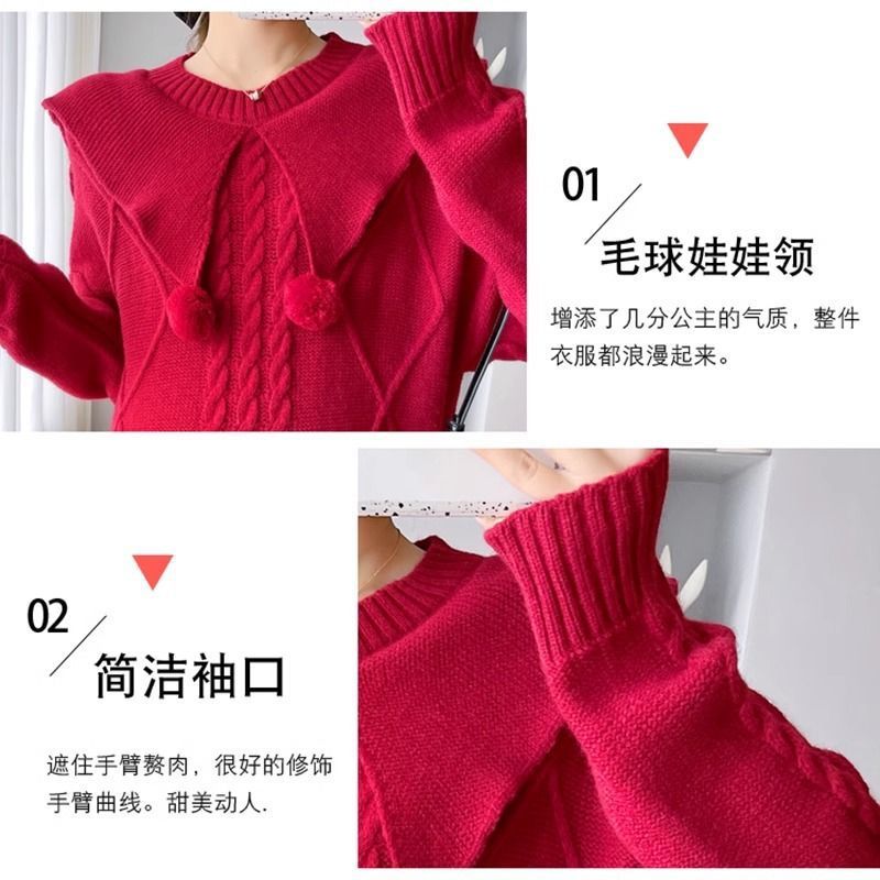 임산부 스웨터 패션 2025 신스타일 기질 다재다능한 정장 네트 셀러브리티 가을 겨울 따뜻한 아우터웨어 미디엄 롱 드레스