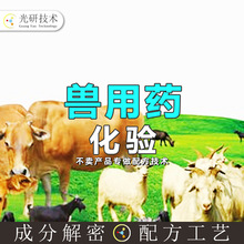 �Fș���õ�ᘄ��䷽߀ԭ��ȫ���i����ϡș�����䷽�ƽ�ţ��ע����