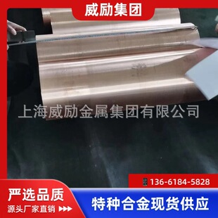 ZCuPb20Sn5(20-5)�T���U���~ �~�� �~�� �~��