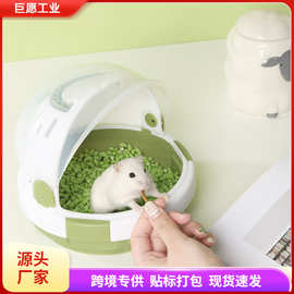 仓鼠笼子外带笼松鼠便携笼金丝熊夏季手提携带笼小宠笼子用品玩具