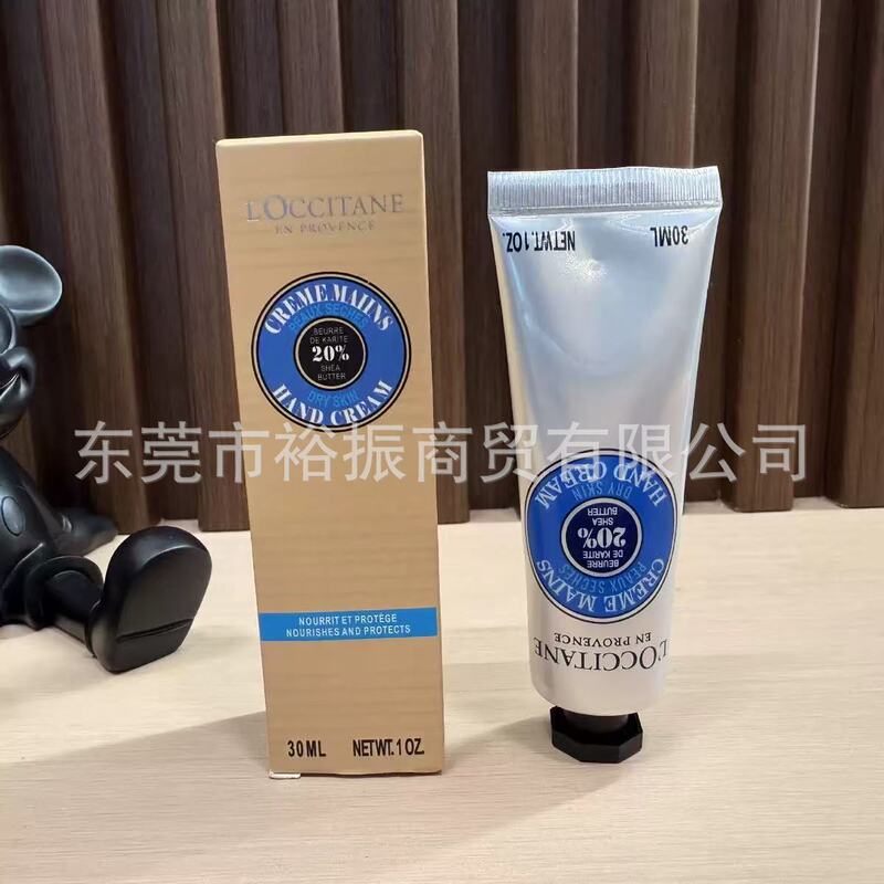 欧家护手霜30ML毫升单支装舒丹乳木果玫瑰ying花润手霜小样批发|undefined
