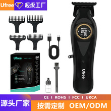 �羳���Q���@���l���oˢ���^�Ƽ􌣘I�l�ȳ����ʿ늄�����9000�D