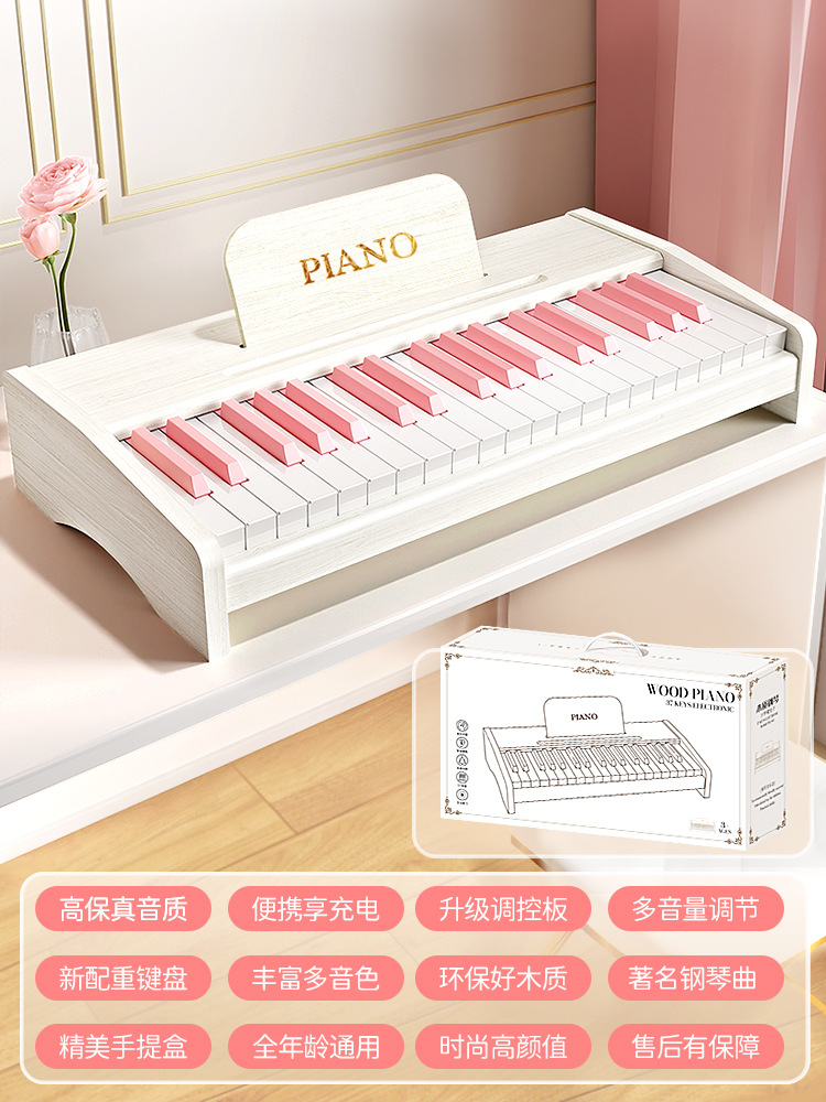 木製の小さいピアノの子供のおもちゃの男の子の女の子の37ボタンの電子の琴の啓蒙の音楽器の赤ちゃんの専門の誕生日のプレゼント