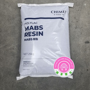 Mabs Pa-758 Taiwan Chimei High Rigid Chemical-Resistant Transparent Electrical Application Small Household Appliances Stationery Injection Molding