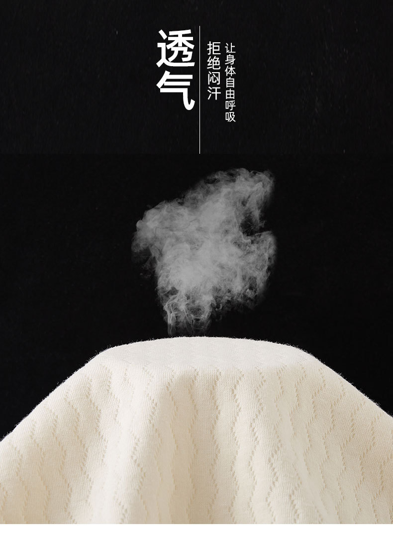 详情-04.jpg