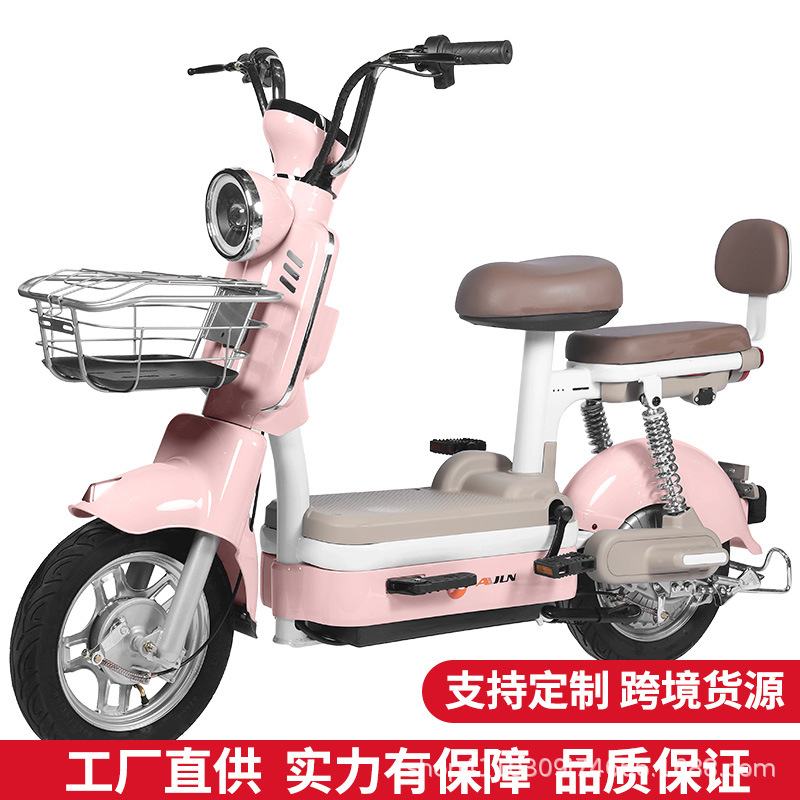 Exportación de comercio exterior fábrica transfronteriza al por mayor coche eléctrico estándar nacional adulto nuevo coche de batería de bicicleta eléctrica doble