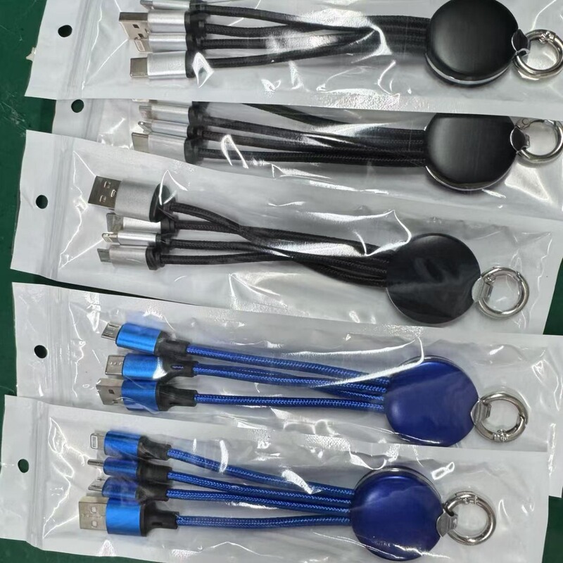 発光ロゴを備えた4-in-1データケーブル、多機能ビジネスギフトケーブル、キーホルダー、1対3充電ケーブルを構成|undefined