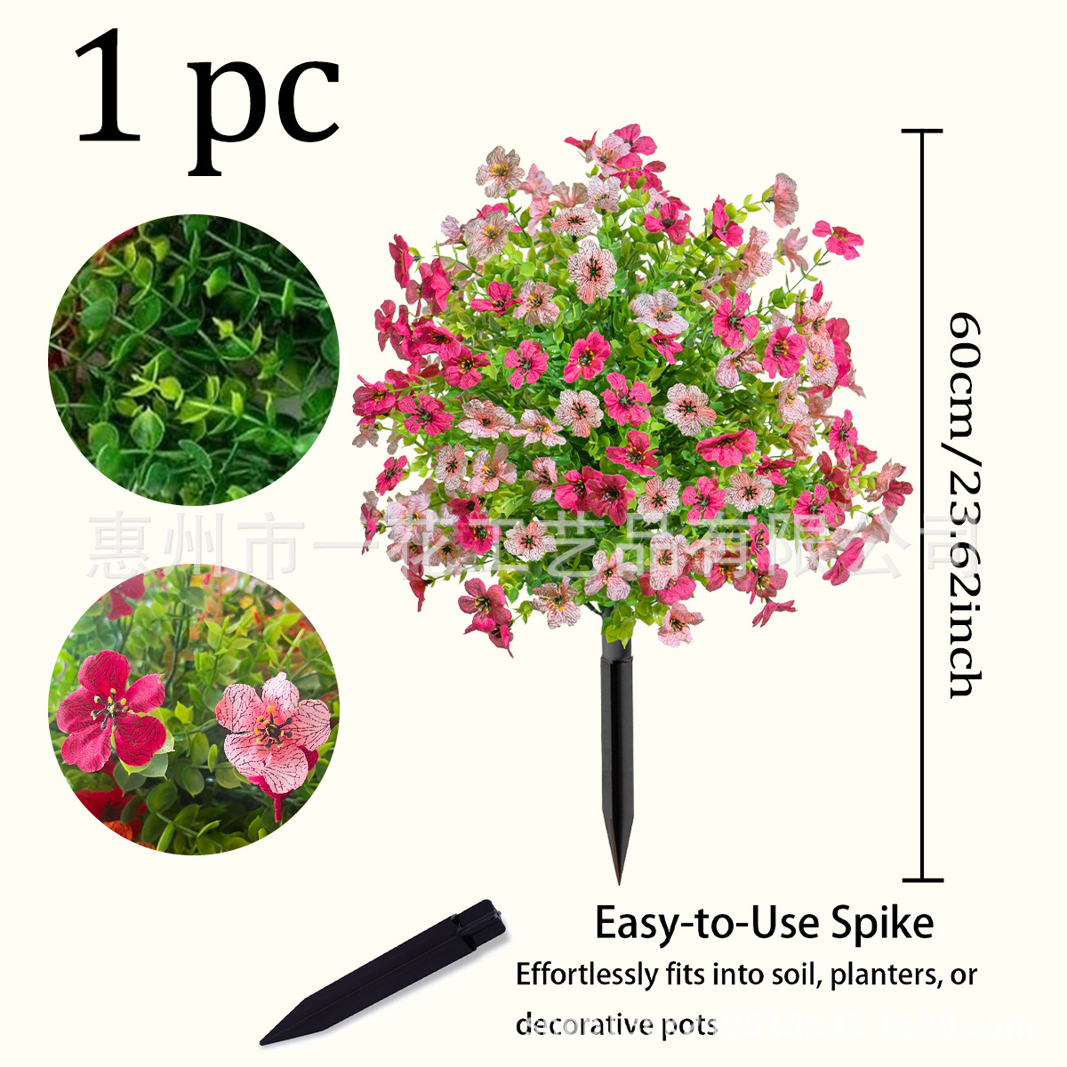 바이올렛 그라운드 인서트-핑크 로즈 레드
