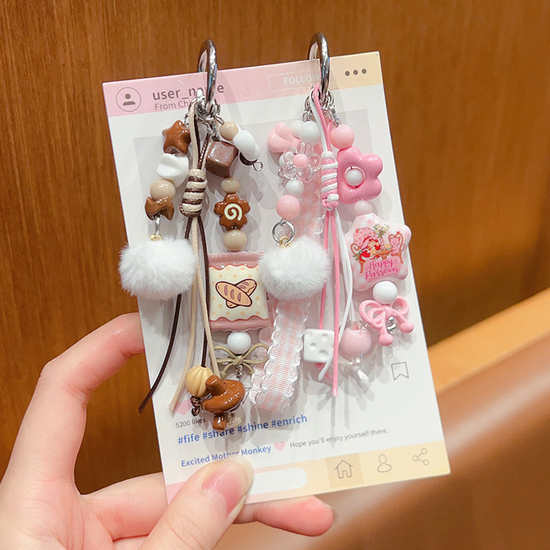 Creative Handmade DIY Fur Ball Beaded Mobile Phone Chain Pendant Cute Car Keychain Bag Modified Baby Doll Pendant Creative Handmade DIY Fur Ball Beaded Mobile Phone Chain Pendant Cute Car Keychain Bag Modified Baby Doll Pendant