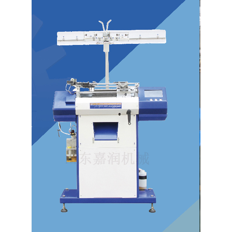 7针劳保手套编织机 高速智能手套机 自动手套针织机