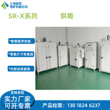 ���I������䲻�P䓠t��șƷ�߲�ĥ�ߺ濾����؜؟o�迴��