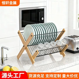 收纳架;沥水碗架;锅盖架