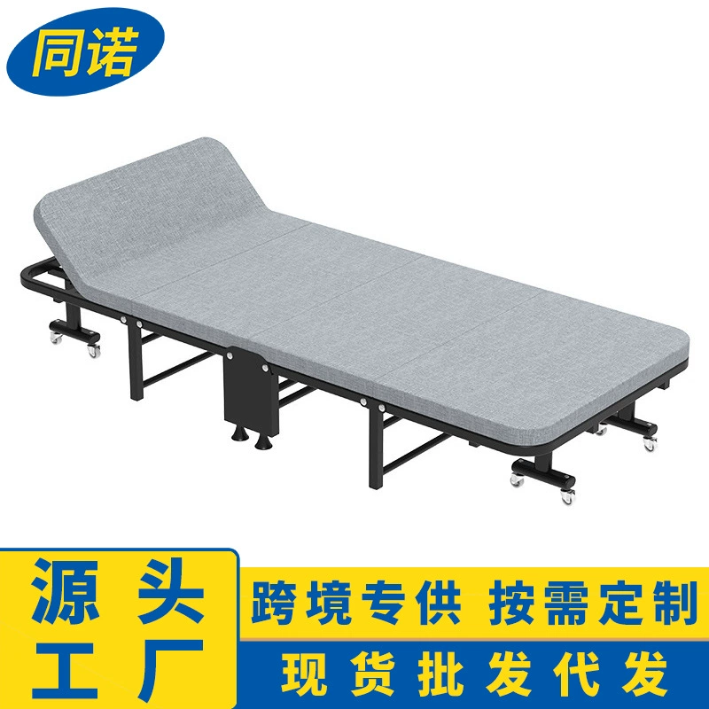 Пользовательская раскладная кровать Односпальная доска Губчатая кровать Простой диван-кровать Офис Кровать для обеденного перерыва Кровать для взрослых