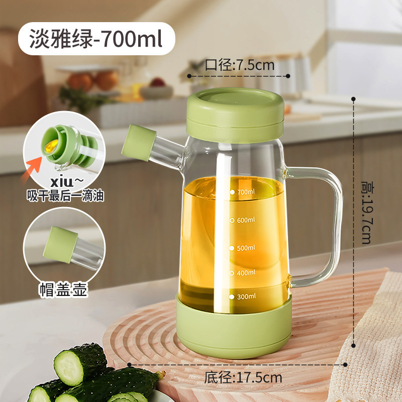 Olla de aceite de vidrio resistente a altas temperaturas sin aceite colgante, mango doméstico, botella de salsa de soja de cocina integrada, botella de vinagre de aceite a prueba de fugas, botella de aceite por gravedad