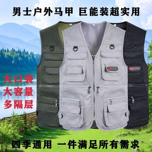 �����������R���й��b��~���Ĵ�a��ڴ������¿��R�A�⴩�ְ��b