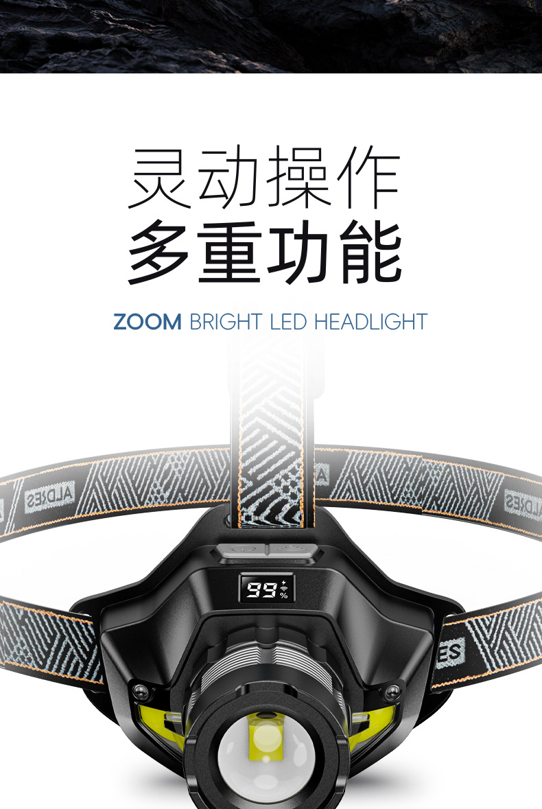 A77详情页 (2).jpg