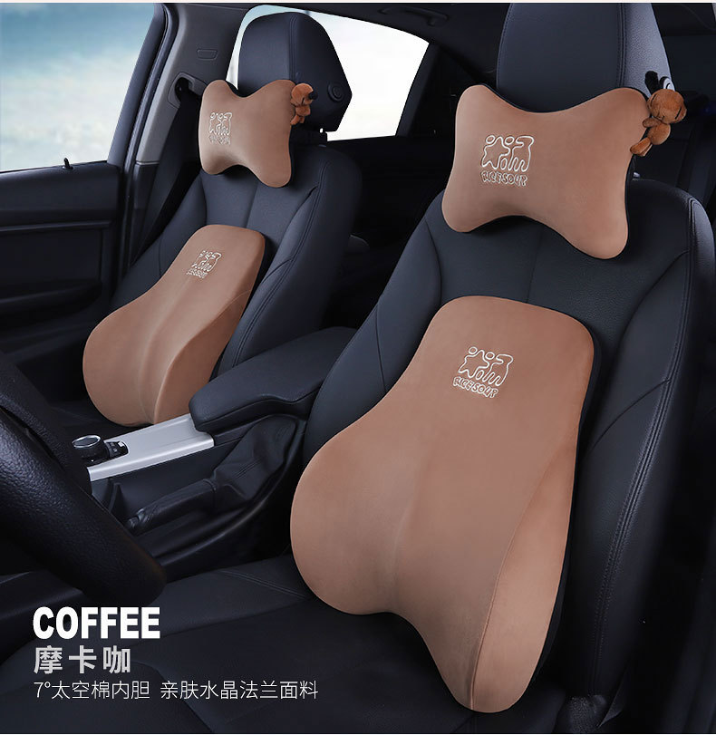 [Small Amount Wholesale] Car House Headrest and Lumbar Support Driver's Sedentary Breathable Lumbar Support Car Cushion Lumbar Pillow Neck Pillow