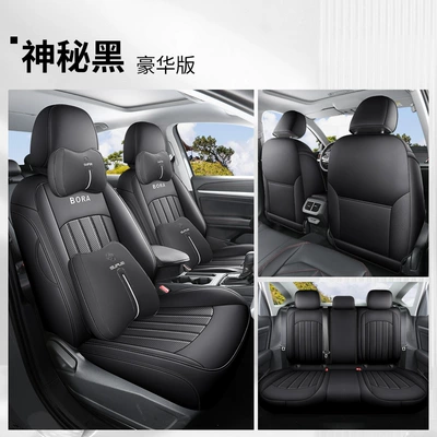 Modelə uyğun (Original) oturacaq örtükləri, 19-24 Bora Full Surrounding Seat - volkswagen-baolai-mysterious-black-deluxe-edition-rear-back-all-inclusive-volkswagen-baolai