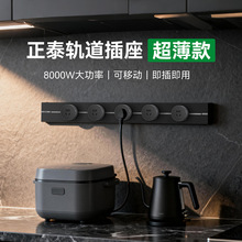 ��̩���܉�������ڒ�ʽ���b�ƄӁ�������܉��N�����Ҳ� ������