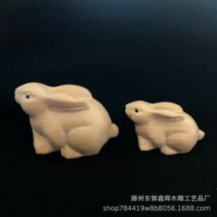 �S�����lʮ����Ф��ľ��Ф��ľ��[���Ʒ�ְѼ���ˇƷ��ߌ�ľ